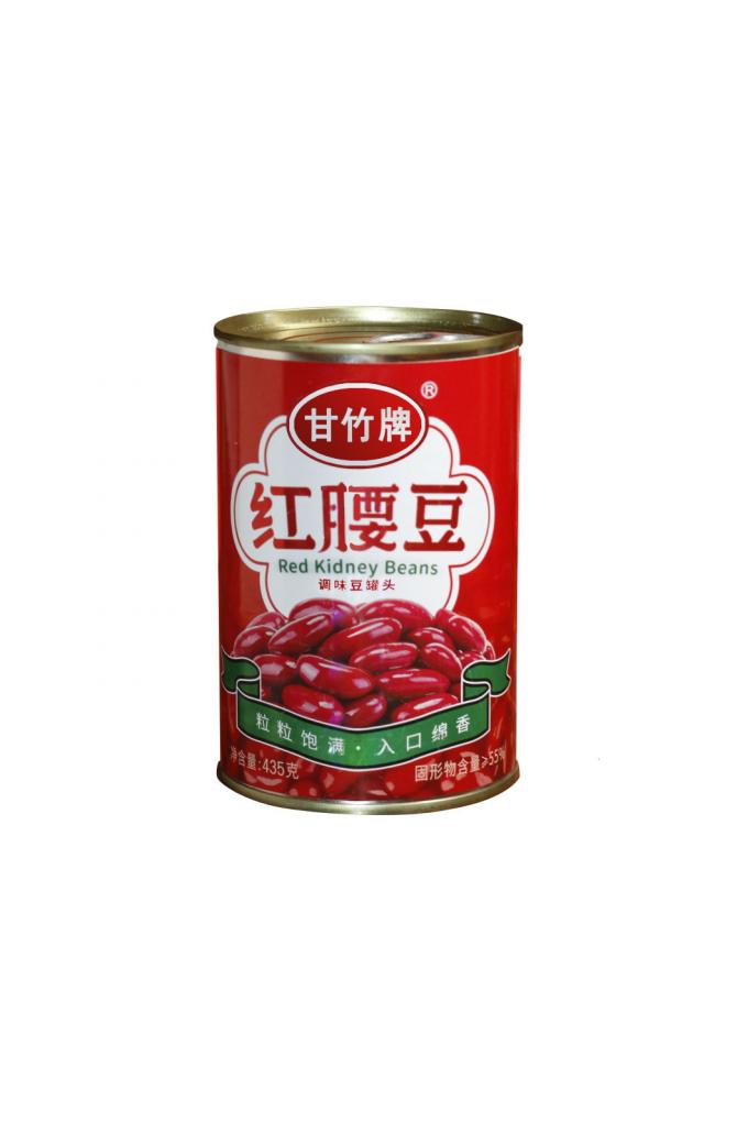 Cans Label Food Cans Label Bottle Label Wine Label Alcohol Label Beverage Label Condiments Label
