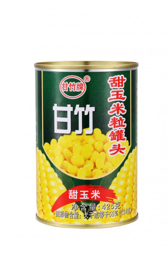 Cans Label Food Cans Label Bottle Label Wine Label Alcohol Label Beverage Label Condiments Label