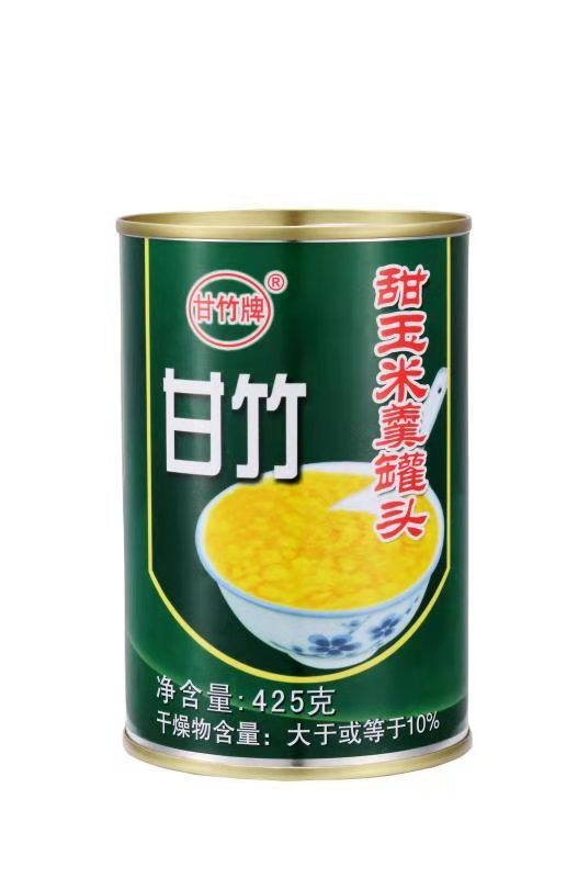 Cans Label Food Cans Label Bottle Label Wine Label Alcohol Label Beverage Label Condiments Label