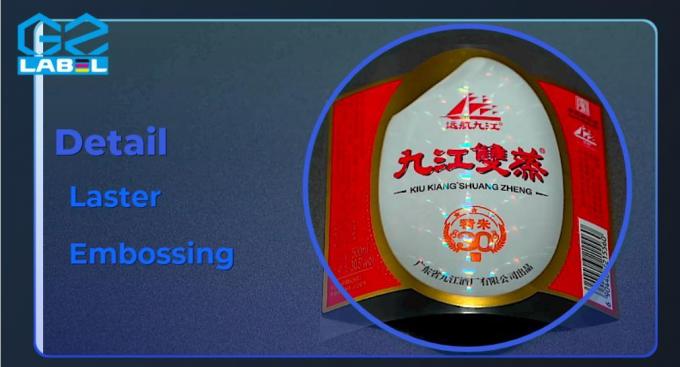 الشعار اللاصق الذاتي ملصق زجاجة النبيذ الملصق الوقائي للماء PVC الفينيل القطع المقطوع الملصق 6