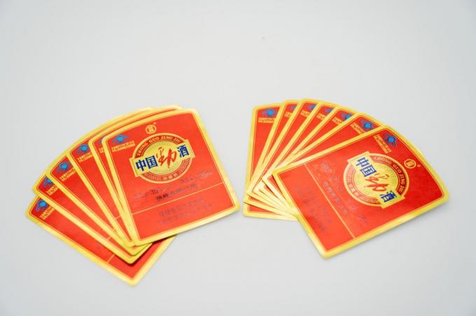 ملصق شعار مخصص مضاد للماء طباعة ملصقات واضحة للزجاجات 1