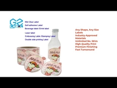 ملصق ملصق ذاتي وملصق ملصق مخصص