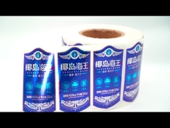 ملصق زجاجة البيرة القابل للطباعة مضاد للماء لامع ملصق ورق زجاجة النبيذ