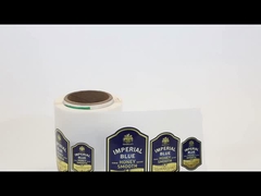 إدخال ملصق النبيذ