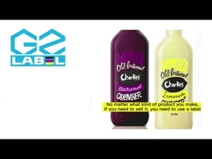 ملصقات منتجات متعددة