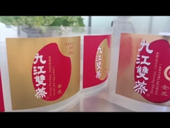 تصميم ملصق جديد للمنتج