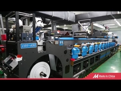 ورق الليزر على ملصقات التوابل