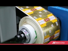 تسمية جي زد