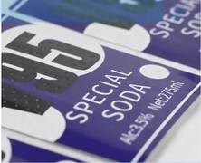 الملصقات الصيدلانية المخصصة الملصقات الملصقات المضادة للماء الطباعة