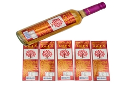 (تياندي يي هاو)