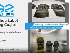 ملصق نبيذ الفودكا