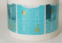 تأثير الشاشة الحريرية على الملصق