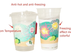 حبر خاص، لون مشرق في حالة التجميد