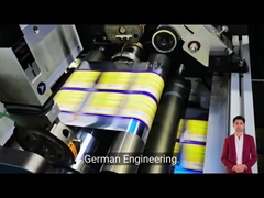 “سرعة تلبي الطلب”