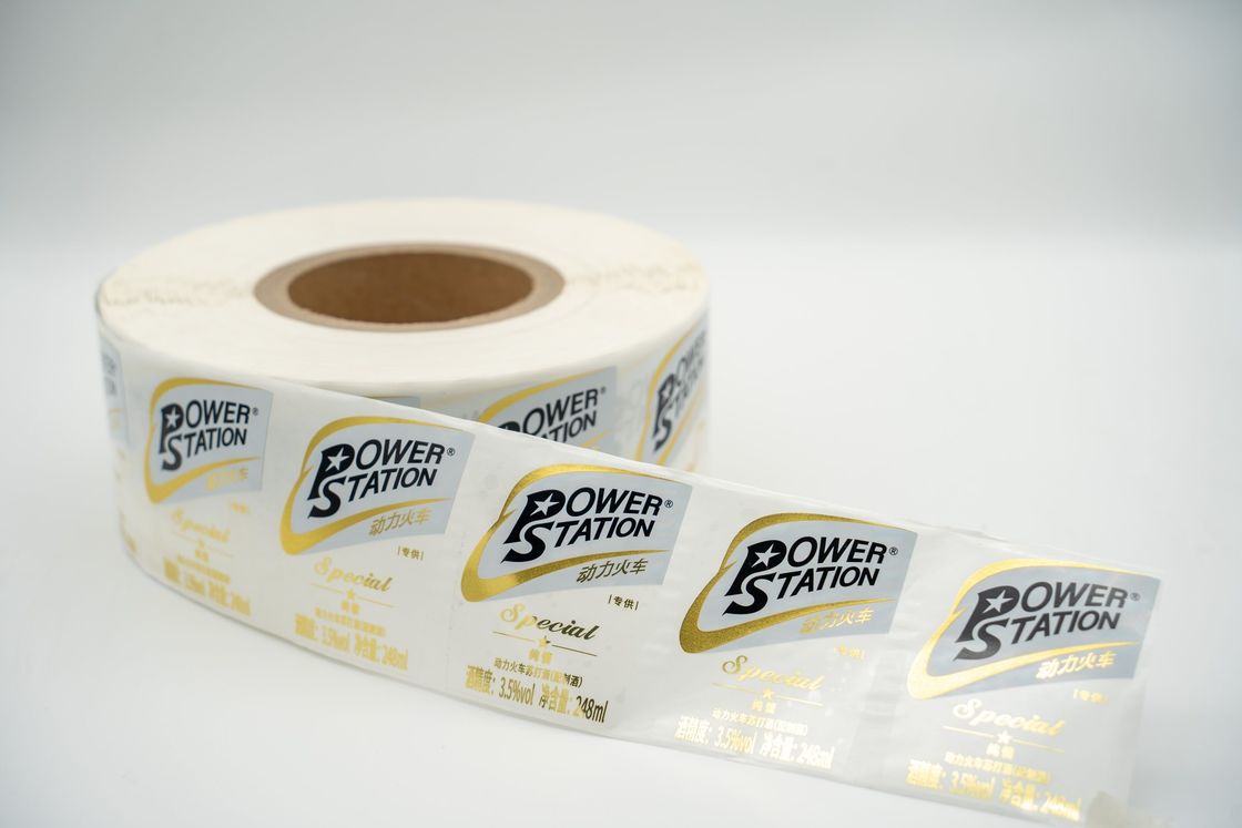 ملصقات مخصصة رمز شريط ملصق ملصق طباعة A4 ملصق ورق صندوق ملصقات ملصق مخصص مختبر لسمة زجاجة النبيذ