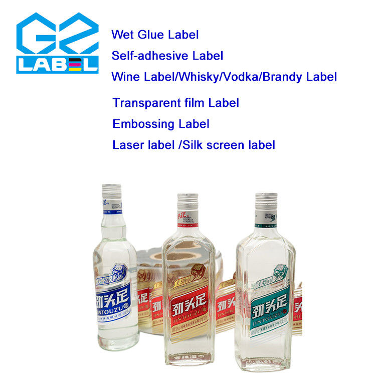 ورقة ملصقة واضحة يمكن طباعتها لتسميات زجاجات النبيذ تصاميم وأشكال مخصصة متاحة