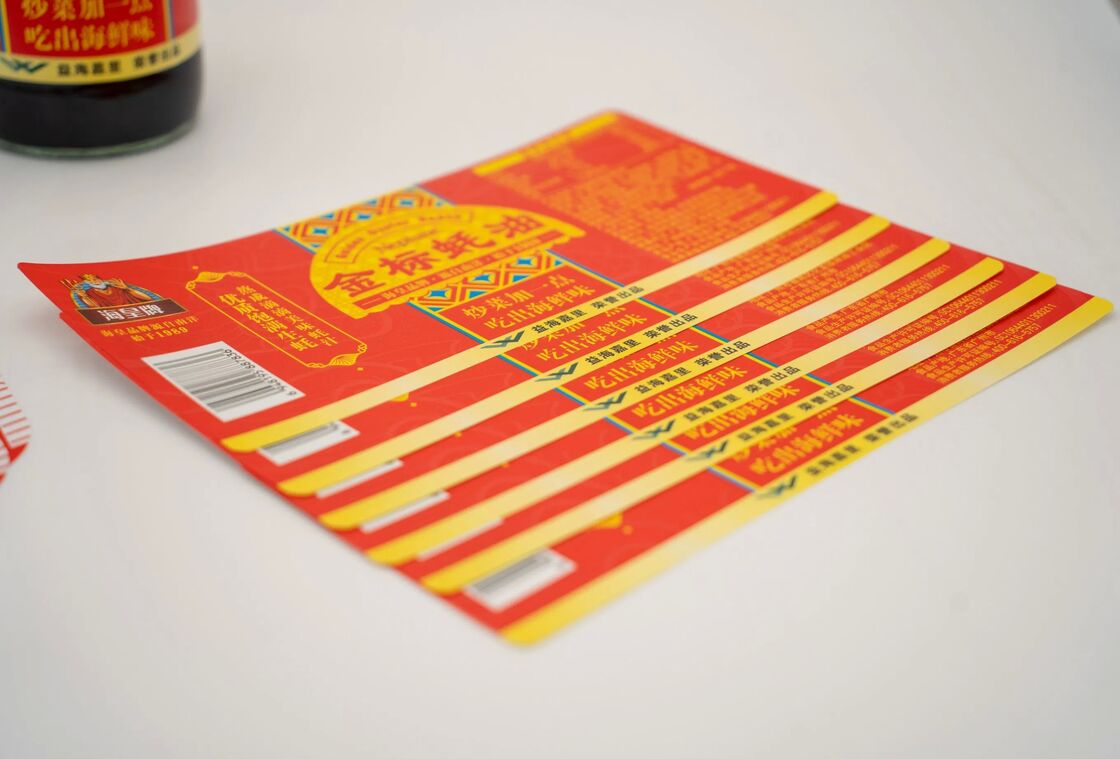 ملصق الملصق الذاتي المخصص لسلسلة من المنتجات المختلفة