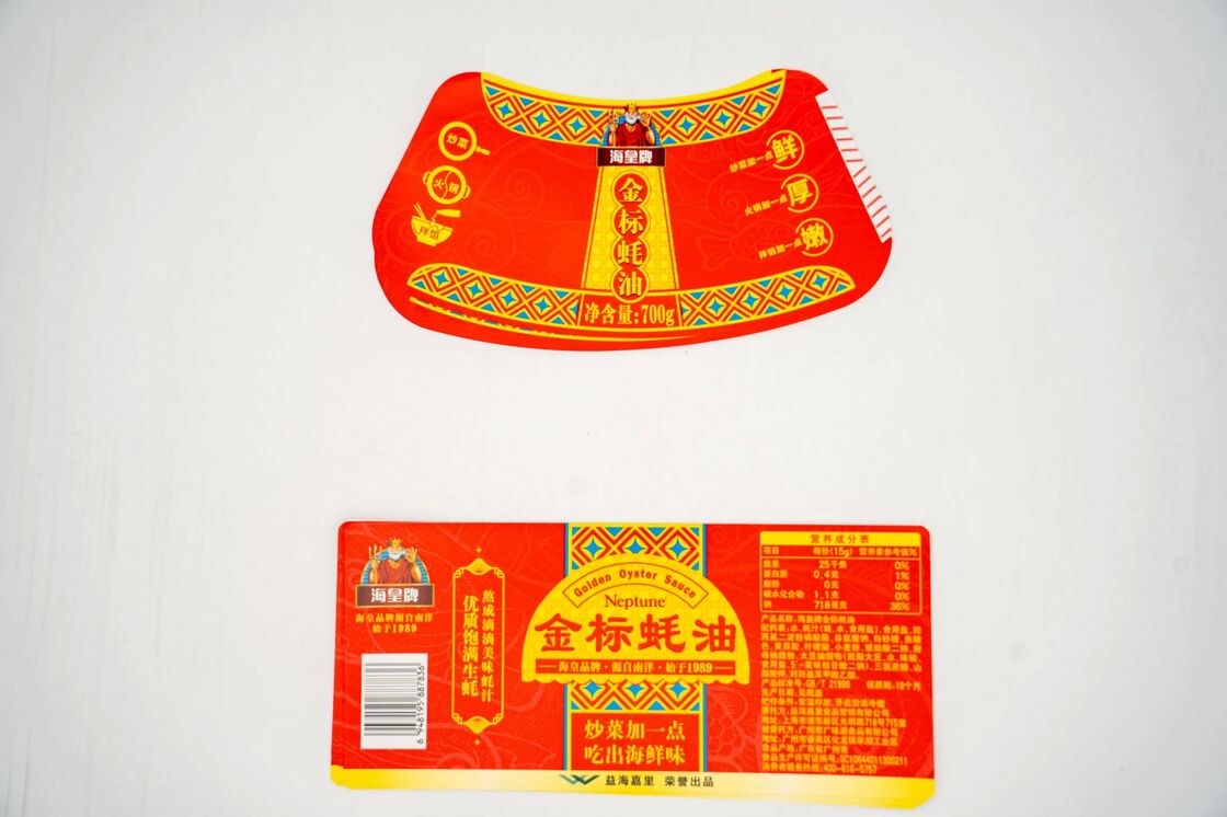 ملصق الملصق الذاتي المخصص لسلسلة من المنتجات المختلفة