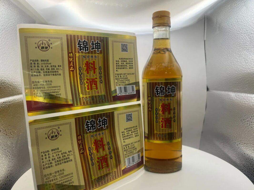 a ملصقات الملصقات وملصقات المراقبة مدير الملصقات Pnpsticker الموزع الملصق اليدوي الطابعة 420dname ملصقات الرعاية النهارية العلامات الإلكترونية العلامات الرف