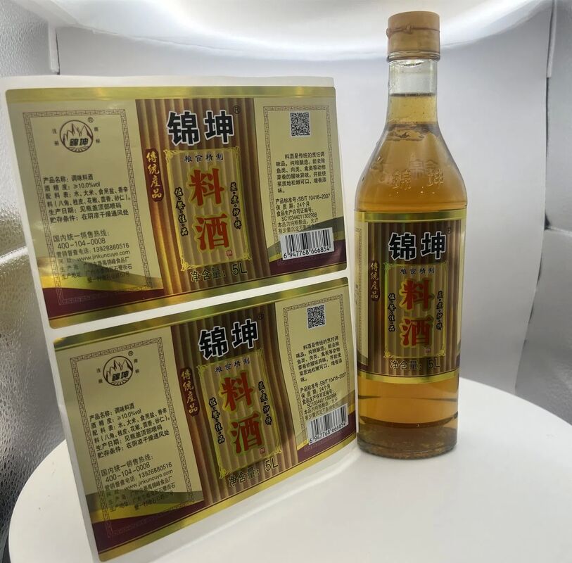 a ملصقات الملصقات وملصقات المراقبة مدير الملصقات Pnpsticker الموزع الملصق اليدوي الطابعة 420dname ملصقات الرعاية النهارية العلامات الإلكترونية العلامات الرف